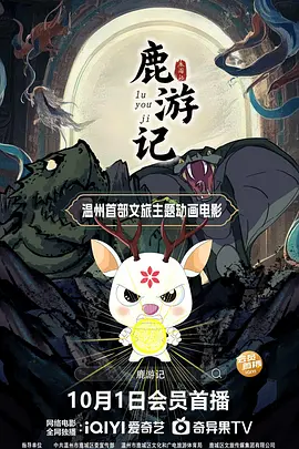 亚洲高清中文字幕综合网